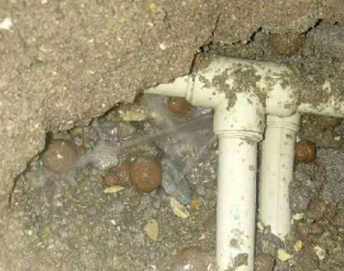 九原卫生间防水的报价