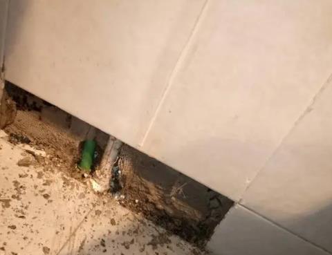 九原测漏水公司为您专业分享下检漏仪器准确定位的方法有什么特点?